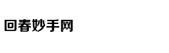 小伙一夜爆负,工资卡欠款999亿